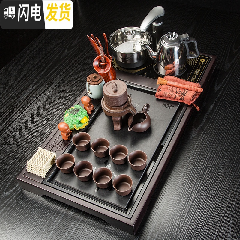 三维工匠茶盘功夫茶具套装四合一烧水壶全自动一体简约家用实木排水茶盘 荷花木石茶盘+柴烧五福临门茶具套装 22件高清大图
