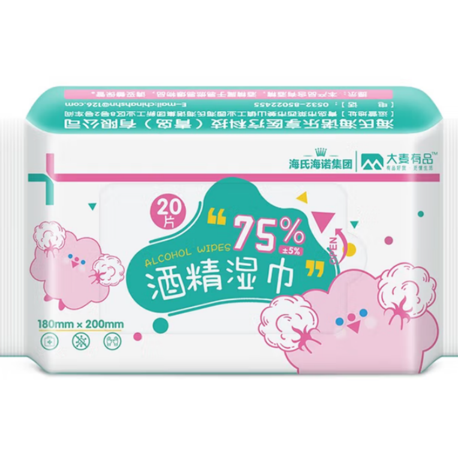 海氏海诺 乙醇湿巾(20抽) 150包/箱 1箱