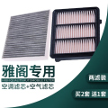 游枫亭适配本田七八九9.5十代雅阁10空气空调滤芯2.0原厂升级混动空滤格YO