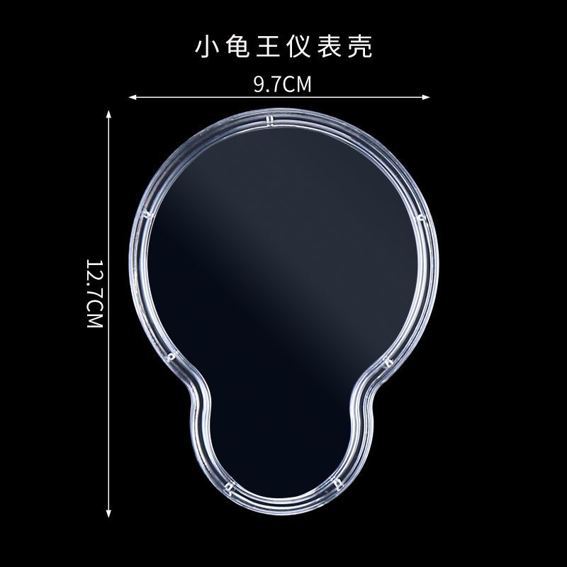 小龟王 小龟王迅鹰电动车仪表罩巧格鬼火中沙踏板摩托车透明仪表码表壳盘