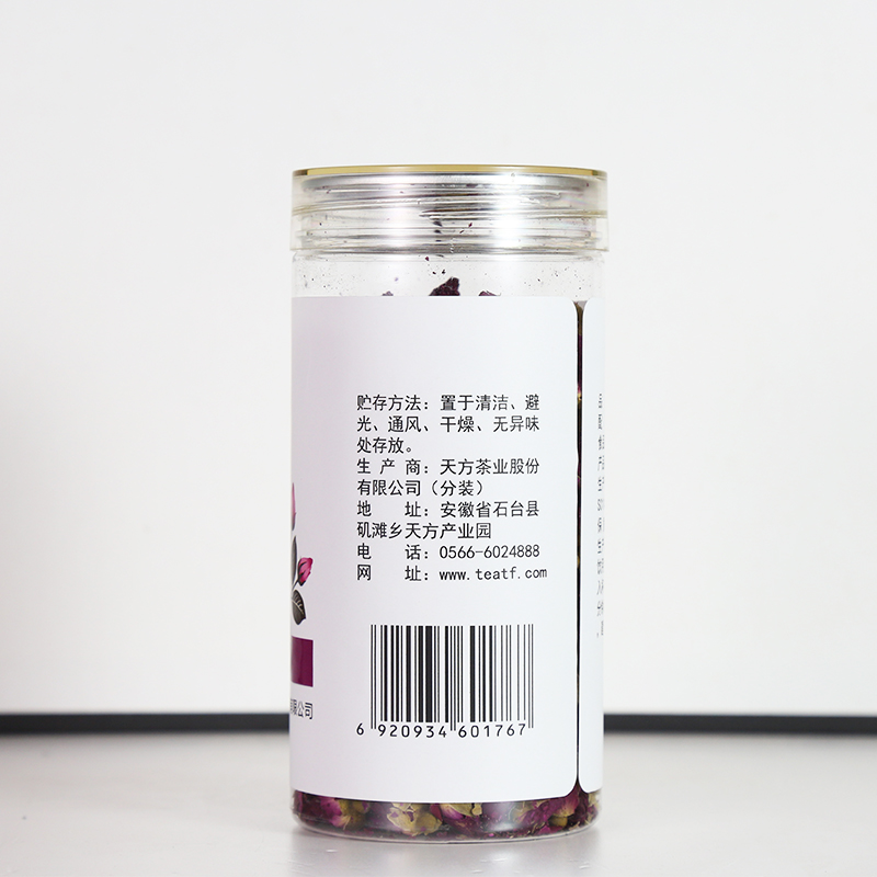 [中华特色]池州馆 天方玫瑰花茶 55g/罐 玫瑰花干 花蕾 华东高清大图
