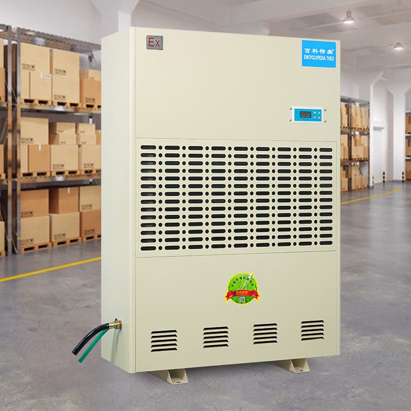 百科特奥BCF-7480C防爆除湿机 480L/D图片
