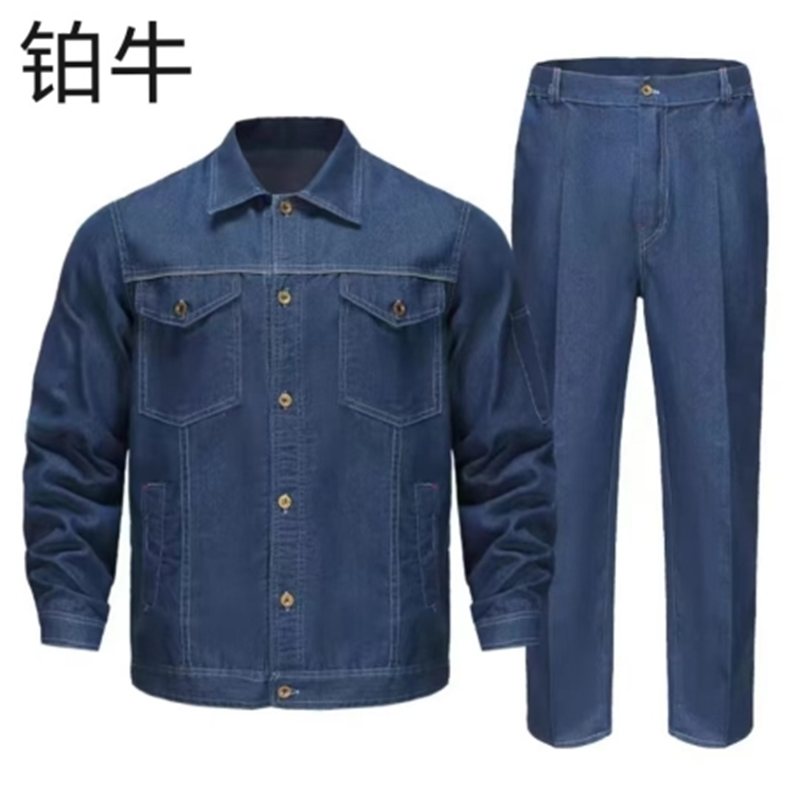 铂牛 牛仔服 S-XXXL 套