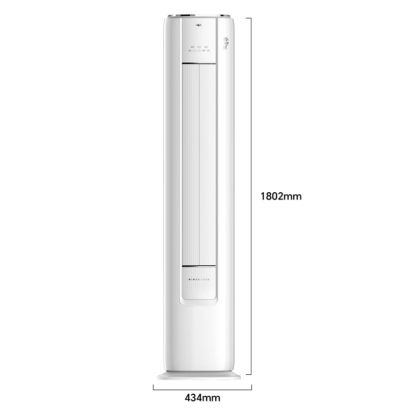 奥克斯立式空调KFR-51L/BpR3GQS1(B1)