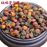 福曦堂雪菊 蛇目菊花蕾 胎菊 来自昆仑山 新疆天山 新疆冰山 可搭配赶黄草花茶使用 50克*1瓶