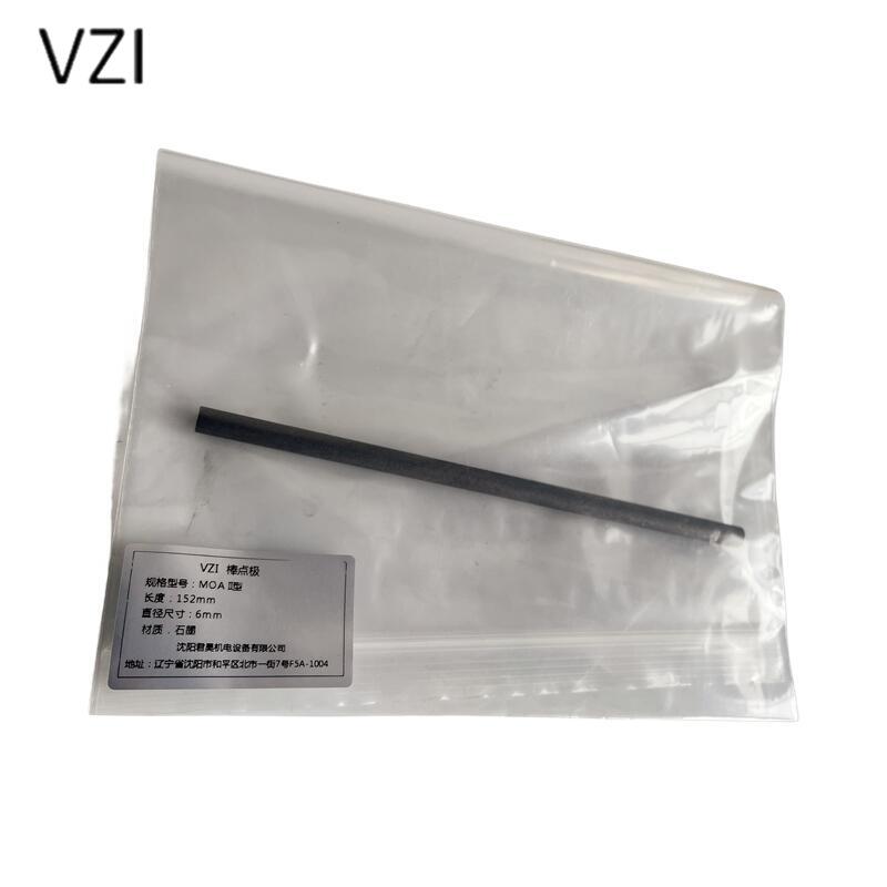 vzi 棒点极 MOA II型 根高清大图