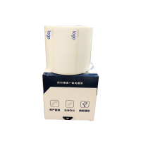 开仰(KAIYANG)PM-5025-W-DX手持机打印预印logo设备不干胶标签纸50*25mm/400片/卷 白色