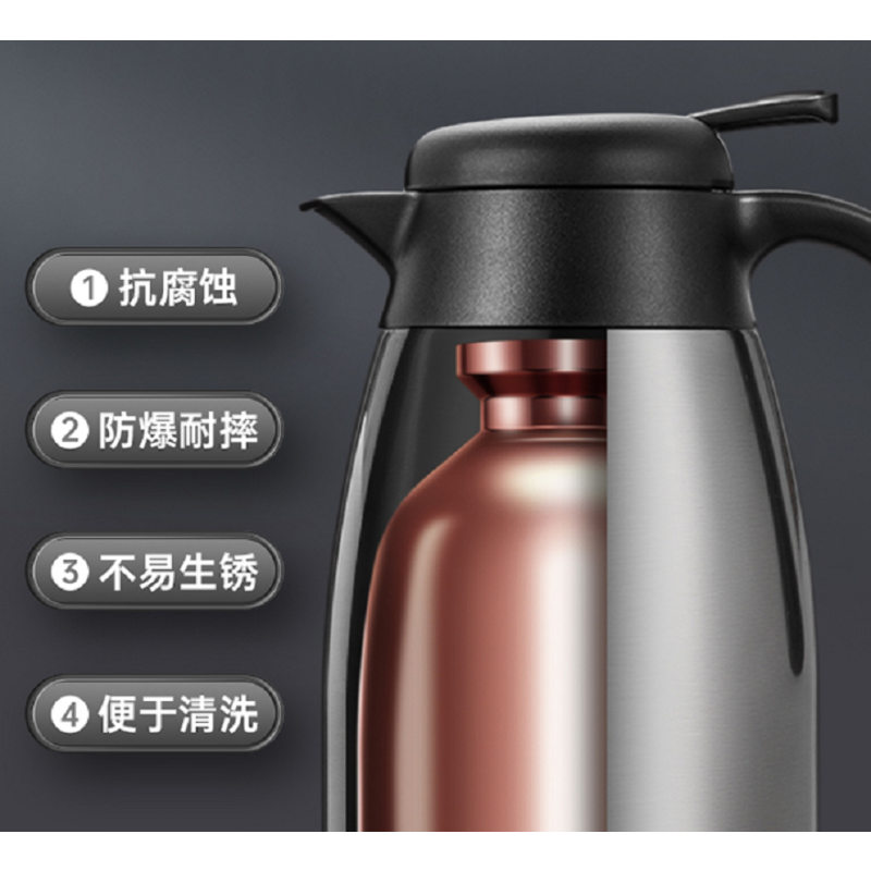 司顿(STONE) 保温壶2.0L 不锈钢真空保温杯