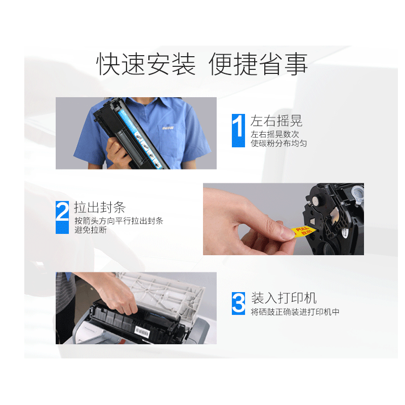 格之格适用于CC338A硒鼓