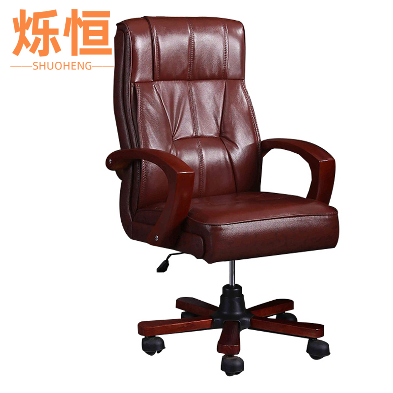 烁恒老板椅西皮把2高清大图