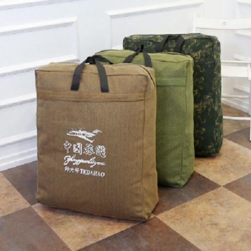 牛仔色系 中号牛仔双肩手提旅行袋 特大号手提加厚帆布旅行双肩背包搬家袋收纳袋大容量行李袋打工包