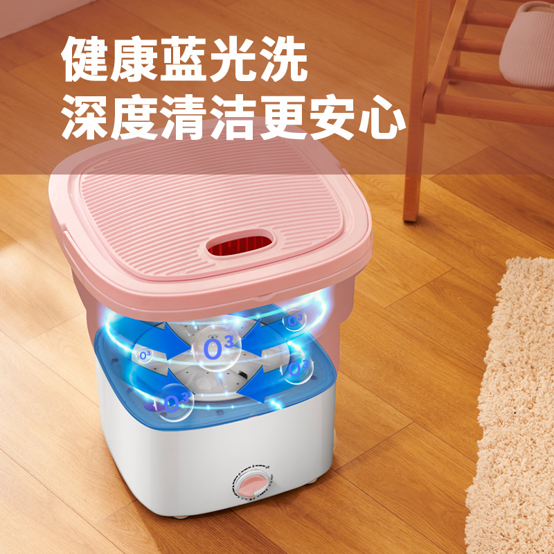 苏宁宜品折叠式洗衣机差旅便携式3kg母婴内衣蓝光杀菌带脱水学生宿舍洗衣神器XPB30-3008