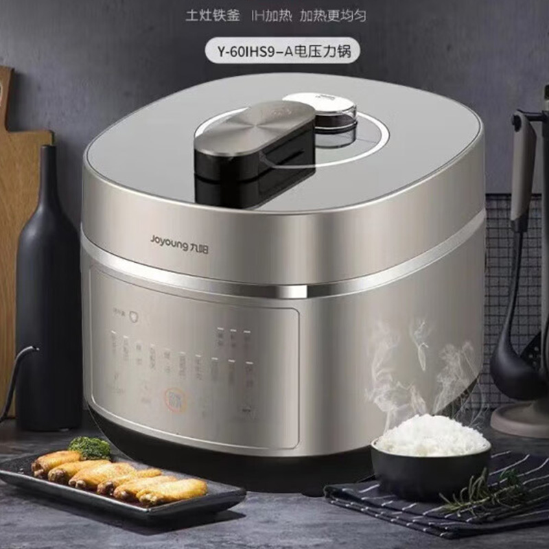 九阳电压力锅6L大容量智能调压加热均匀保温持久Y-60IHS9高清大图