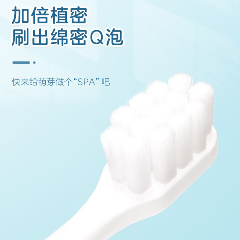 小浣熊牙刷儿童成长软毛牙刷高效清洁细柔软毛起司黄牙刷1支