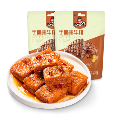 好巴食 豆腐干 川味美食 休闲零食 豆干素肉多口味素牛排468g