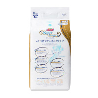 大王(GOO.N)光羽环贴式纸尿裤 中号M 44片(6-11kg) 羽感轻薄透气 尿不湿