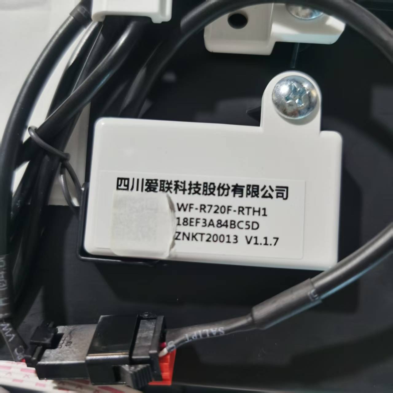 帮客材配 全新原装 倍科(BEKO) 900076650 R-显示盒组件 KFR- 72LW/CB1R 收前务必验货高清大图