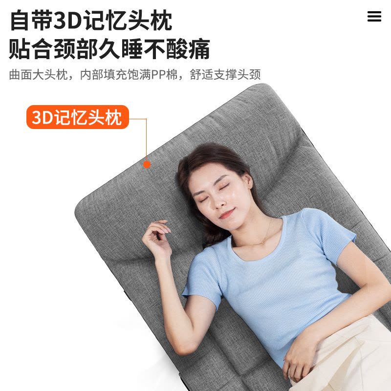 家用折叠行军床单人床办公室午休床便捷式躺椅子户外露营折叠床陪护-方管麂皮绒床垫一体【190*70cm】图片