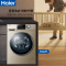 海尔(Haier)10公斤 直驱变频 全自动家用滚筒洗衣机 ABT双喷淋 XQG100-BDX14756GU1