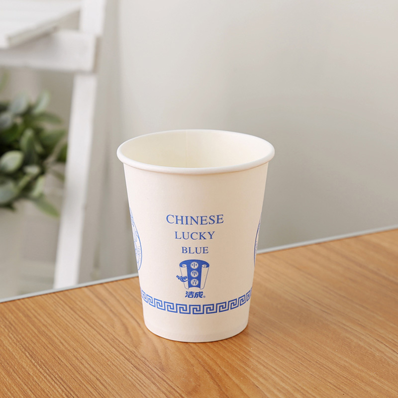 洁成一次性杯子加厚纸杯(中华青青花瓷系列)50只装 白色255ml