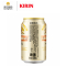 麒麟一番榨啤酒330ml整箱装*24听
