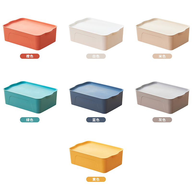 豫汉迎储物盒32*20.5*14cm个高清大图