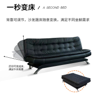 匡大 办公沙发 皮艺沙发 办公室休息沙发 折叠午睡沙发床 西皮 三人位 KDT795