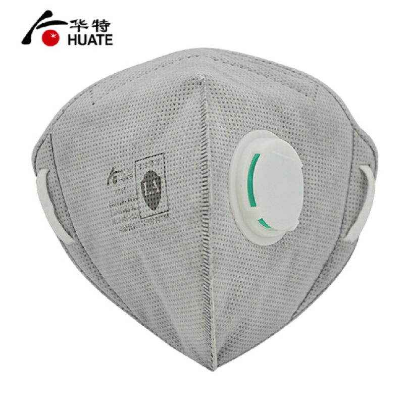 华特 颈戴式 带阀 活性炭折叠式防尘 口罩 HT9721V (单位:只)