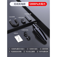 闪电客车载吸尘器车用无线充电汽车家用手持小型车内大功率吸力强力迷你