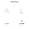 机乐堂(JOYROOM) 折叠桌子1.2米