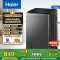 海尔(Haier)全自动波轮洗衣机10公斤大容量 直驱变频 6键自编程 国家补贴 家用租房 EB100B32Mate1