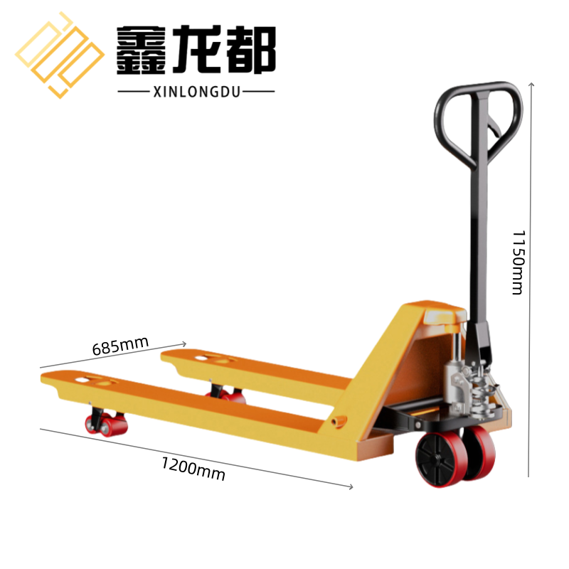 鑫龙都 手动液压搬运车3.5吨