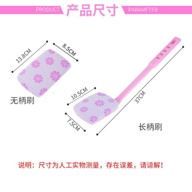 洗澡刷子搓背刷长柄搓澡巾强力搓泥不求人戳澡浴刷搓后背搓澡神器