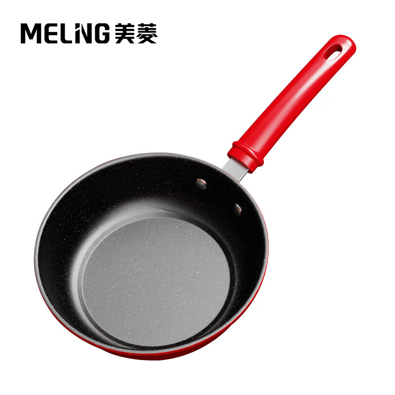 美菱 三件套 MGJ-DCL3035 材质:精铁 规格:32cm+22cm+22cm