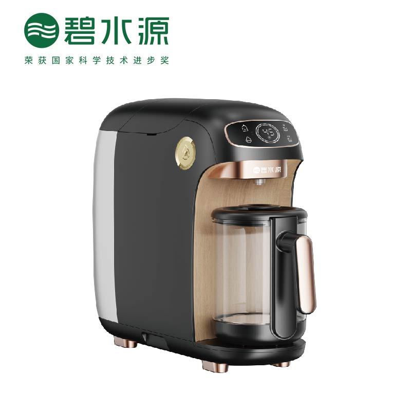 碧水源(Originwater)台式直饮净水器PD75SP1净饮一体商务 办公室 家用免安装桌面净水机