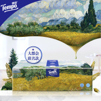 Tempo/得宝 洁面棉柔巾 盒抽1层*70抽 大都会艺术博物馆联合系列《麦田与丝柏树》棉柔巾