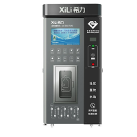 希力(XILI WATER)净水器RO反渗透社区直饮水机 小区投币自助无人扫码刷卡净水器 自助售水机