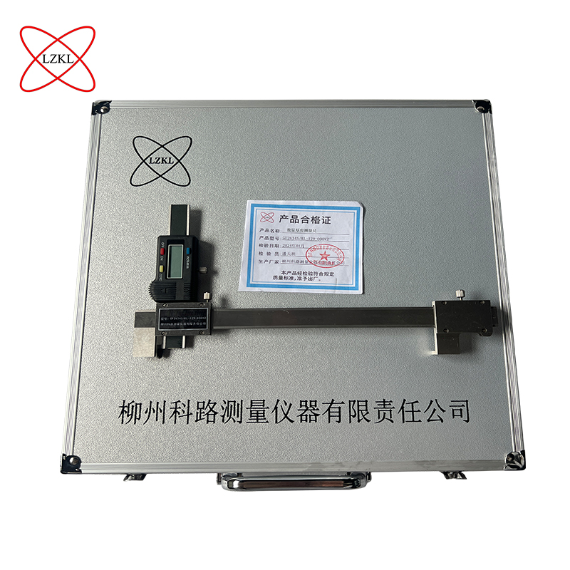 LZKL数显厚度测量尺GF2634S/KL-129-000V2件高清大图