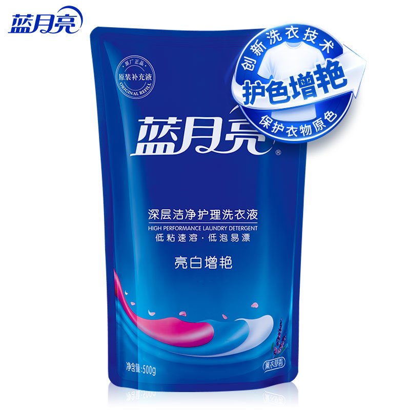 蓝月亮亮白薰-- 袋500g*12(10001429)