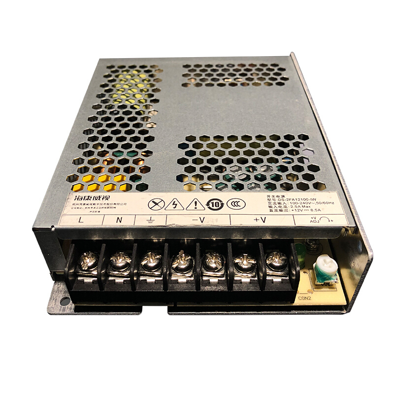 海康威视 DS-2FA12100-IW 监控电源适配器 12V100W常规集中电源开关电源