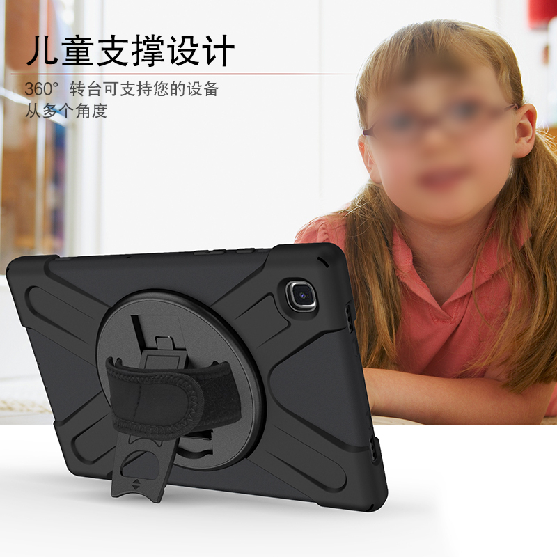 久宇 三星Galaxy Tab S7+保护壳12.4英寸SM-T970/5商务皮套平板电脑壳全包防摔横竖支撑旋转支架外壳