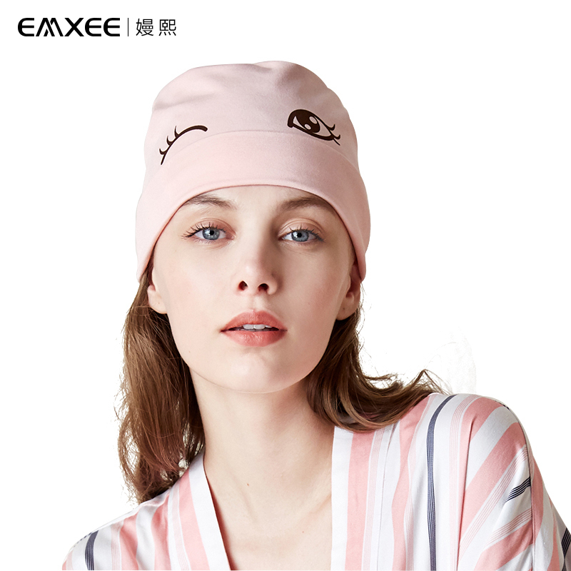 嫚熙(EMXEE)月子帽产后春夏款保暖产妇帽头巾孕妇帽坐月子时尚保暖防风帽