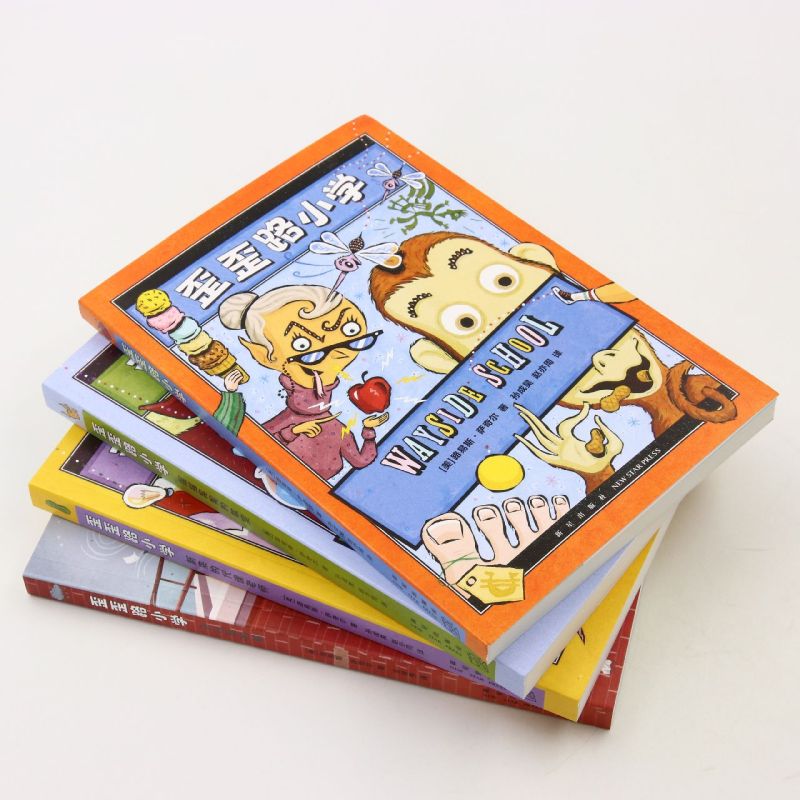 歪歪路小学(共4册) [正版]书店歪歪路小学(共4册) 路易斯萨奇尔著 外国儿童文学小学生校园成长励志读物三四五六年级课高清大图