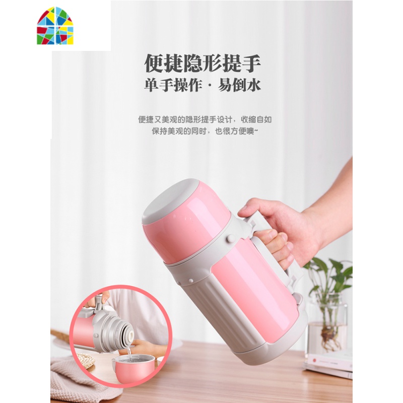 保温瓶宝宝婴儿外出冲奶粉便携保温杯家用大容量1000ml户外水壶女 FENGHOU 蓝色新款1.2L(带杯套)高清大图