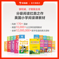 [2级]ABCtime美国小学同步阅读 [正版]学而思引进版 RAZ分级阅读绘本reading ABCtime全套点读版