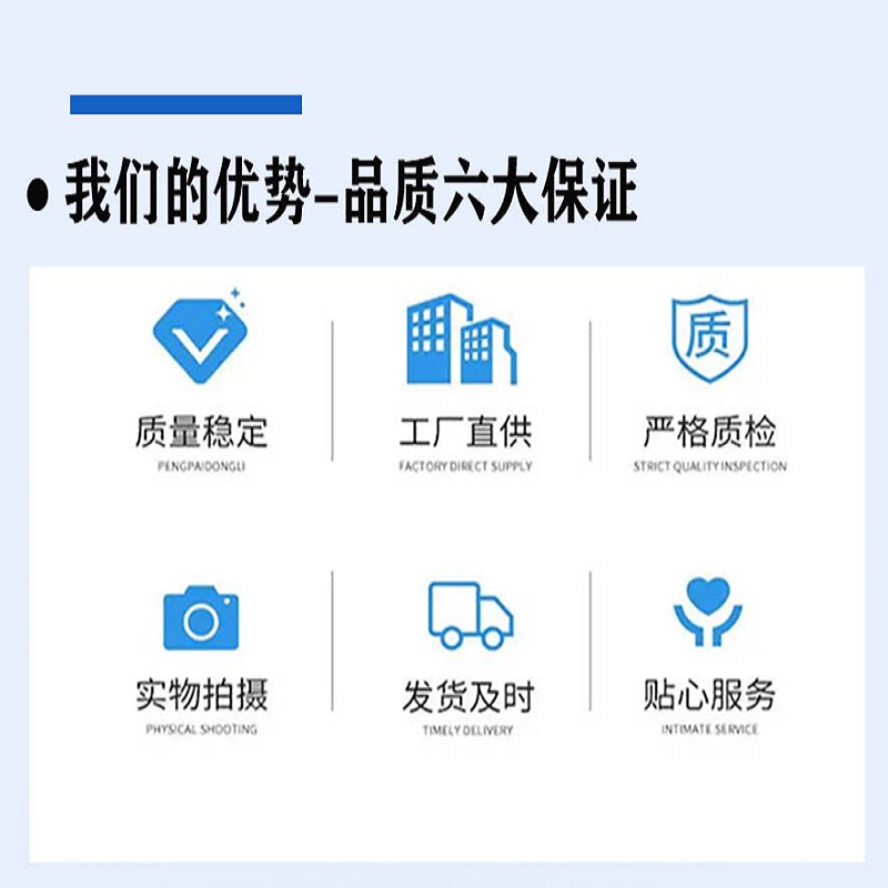 揽盈 LYD-295YE 295mm*100m 色带 (计价单位:盒) 黄色高清大图