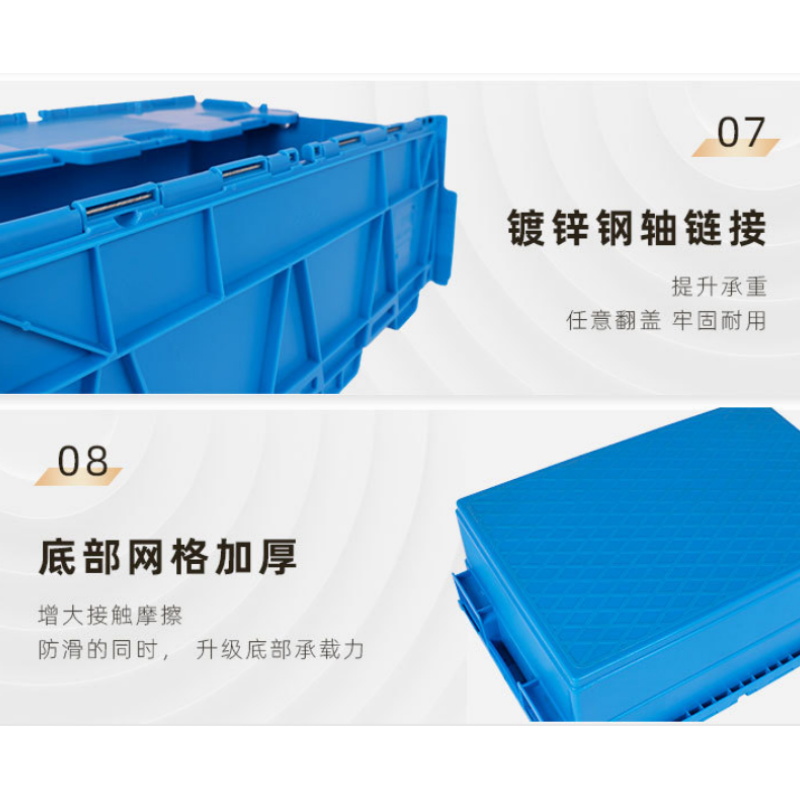 乐琪艺周转箱27cm个高清大图