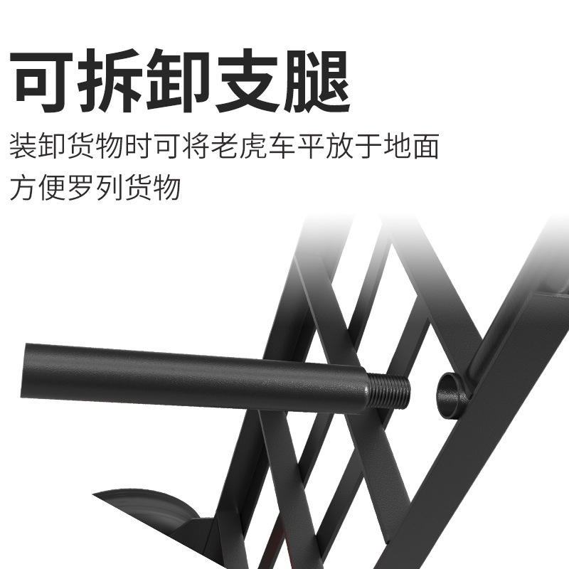 攸形老虎车39*20*131cm个高清大图
