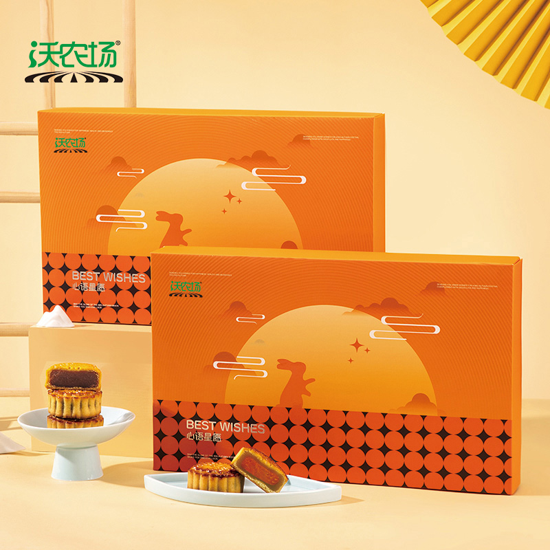 沃农场心语星愿月饼礼盒480g/盒高清大图