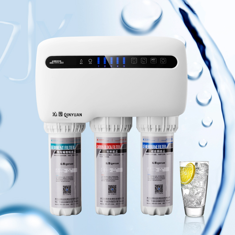 沁园(QINYUAN)厨下式净水器 长寿命滤芯 反渗透陶氏100G膜 低废水 净水机 RO纯水机QR-RU-503A